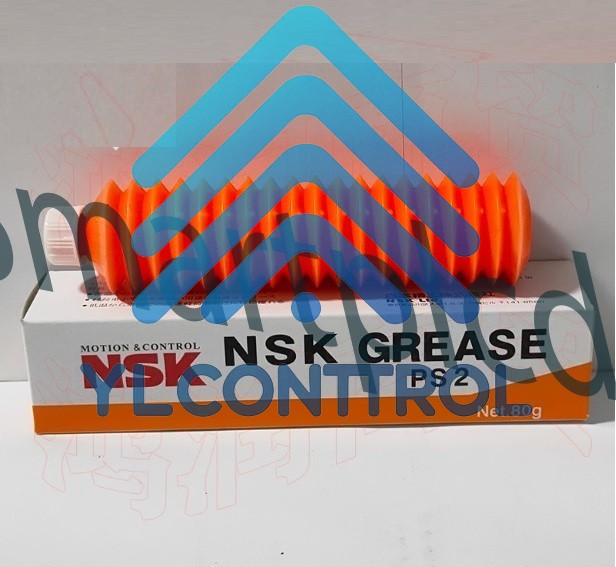 NSK Grease PS2 80g Tube ( 2.8 oz) in box Free shipping