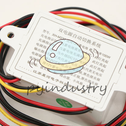 Automatic Switching Battery switch USP Power Off Battery Power Rechargeable