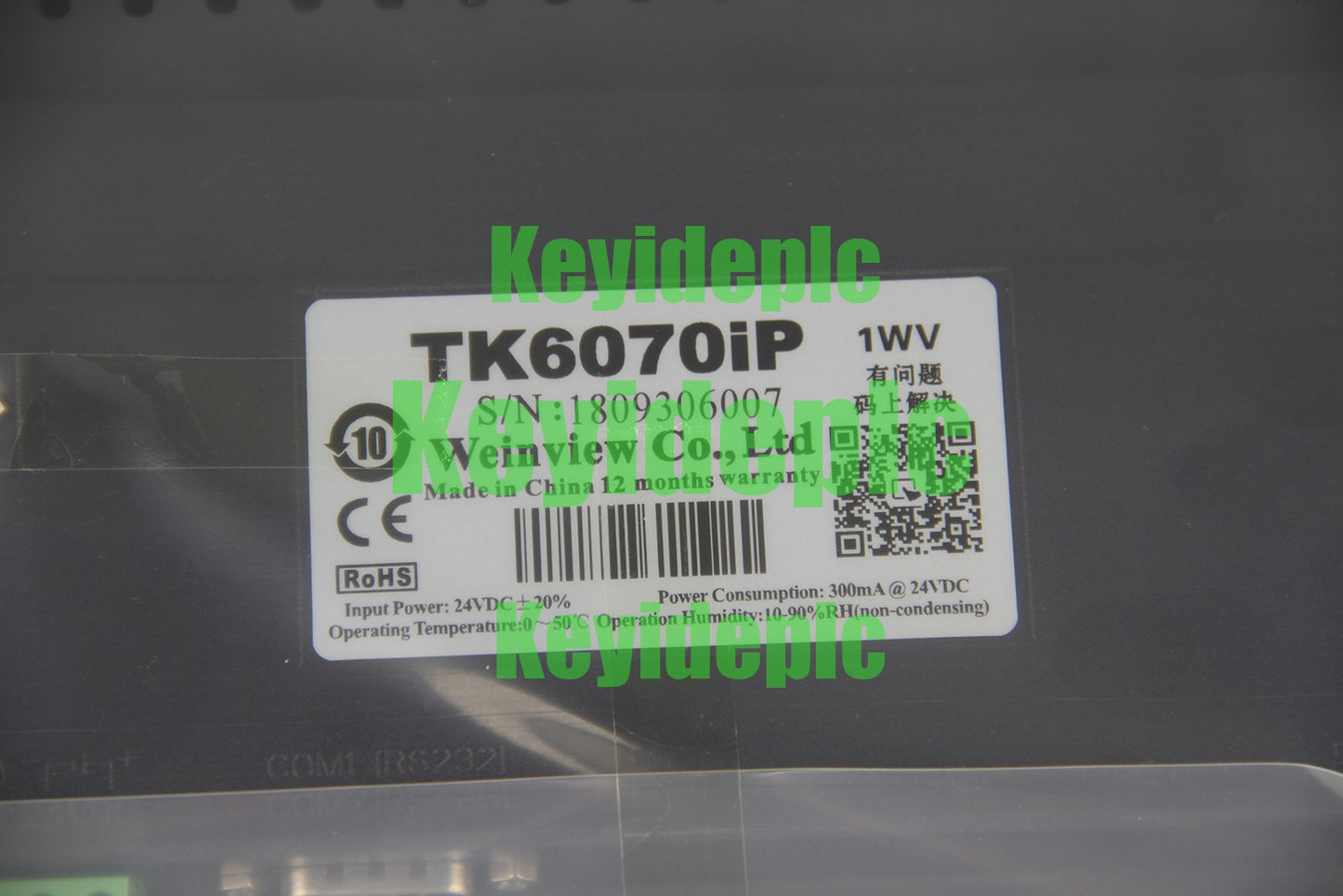 Weintek WEINVIEW TK6070IP 7" Touch Panel Screen Display HMI #ke
