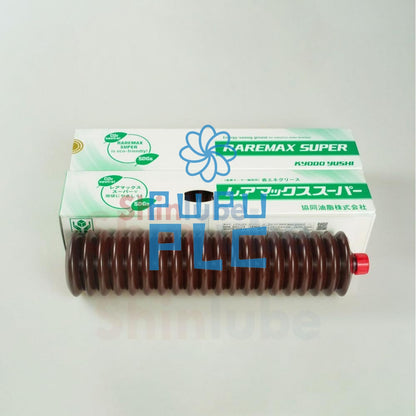 1Pcs Japan Kyodo Yushi Raremax Super Grease Cartridge 400g for Bearings