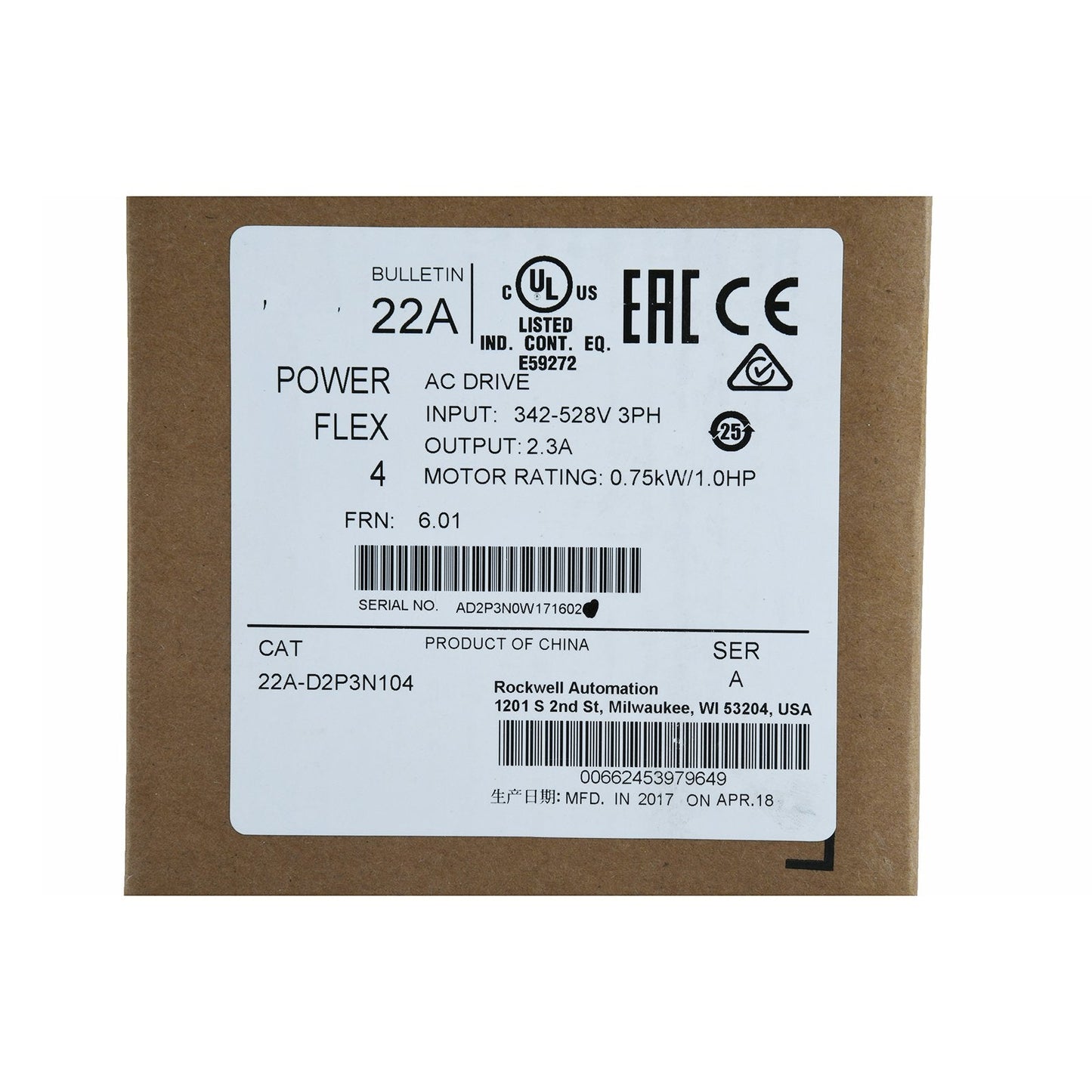 22A-B8P0N104 - ALLEN-BRADLEY