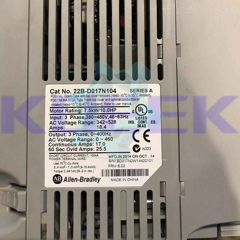 22B-D017N104 - ALLEN-BRADLEY