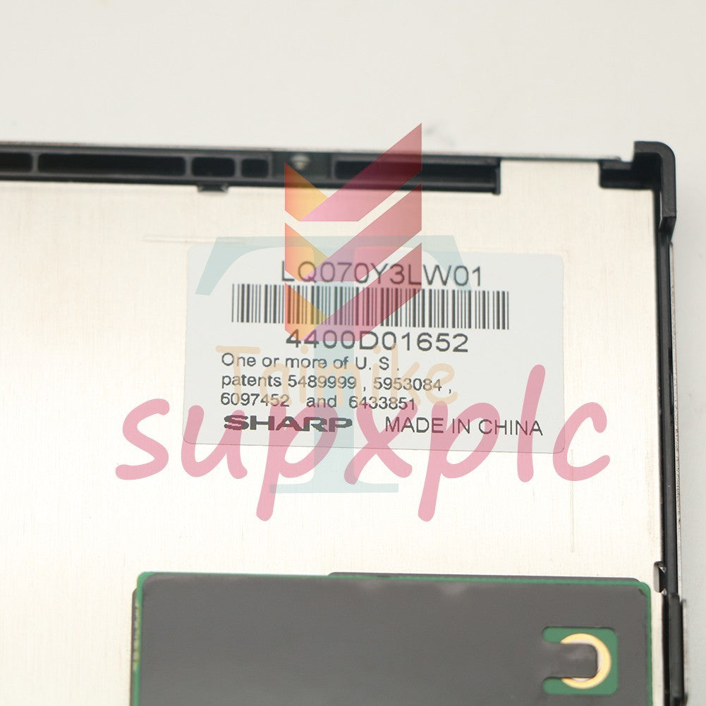 Sharp LQ070Y3LW01 LCD Screen Panel 800*480 7" 1PCS