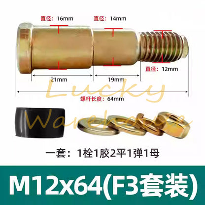 1SET FCL Pin Bolt + Rubber Shaft Bushing for Flexible Pin Coupling M10 M20 M24