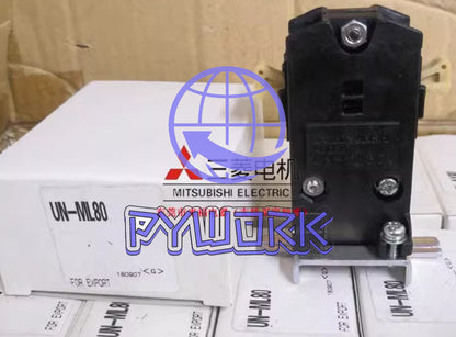 Mitsubishi Contactor Mechanical interlock UN-ML80