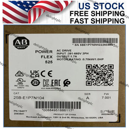 25B-E1P7N104 Allen-Bradley In Stock Fast - ALLEN-BRADLEY [1]