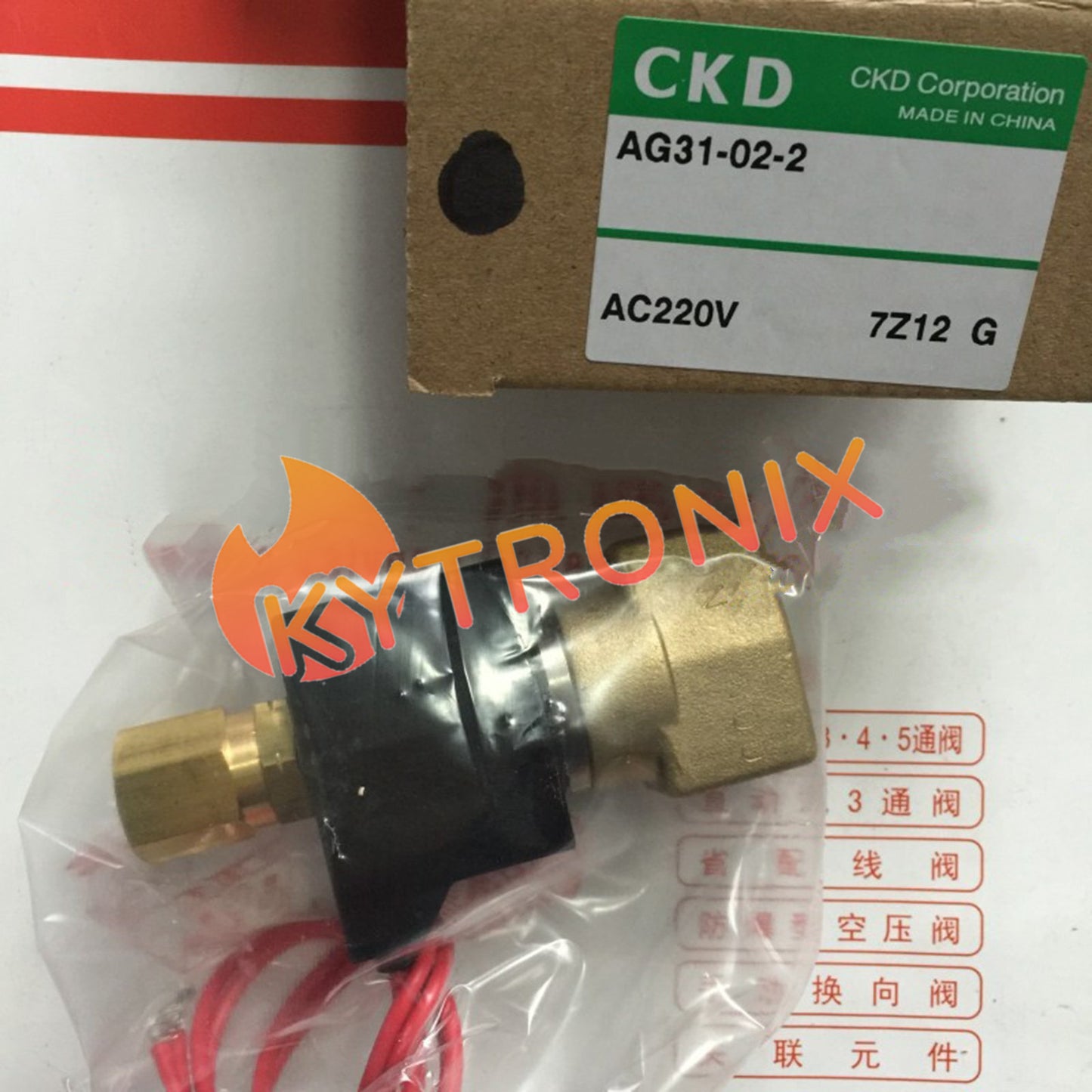1PC For CKD pneumatic solenoid valve AG31-02-2-AC220V Free Shipping#QW #F