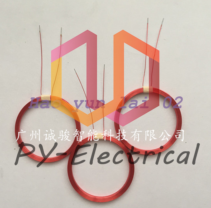 10PCS 125KHZ low-frequency coil antenna circular 33MM