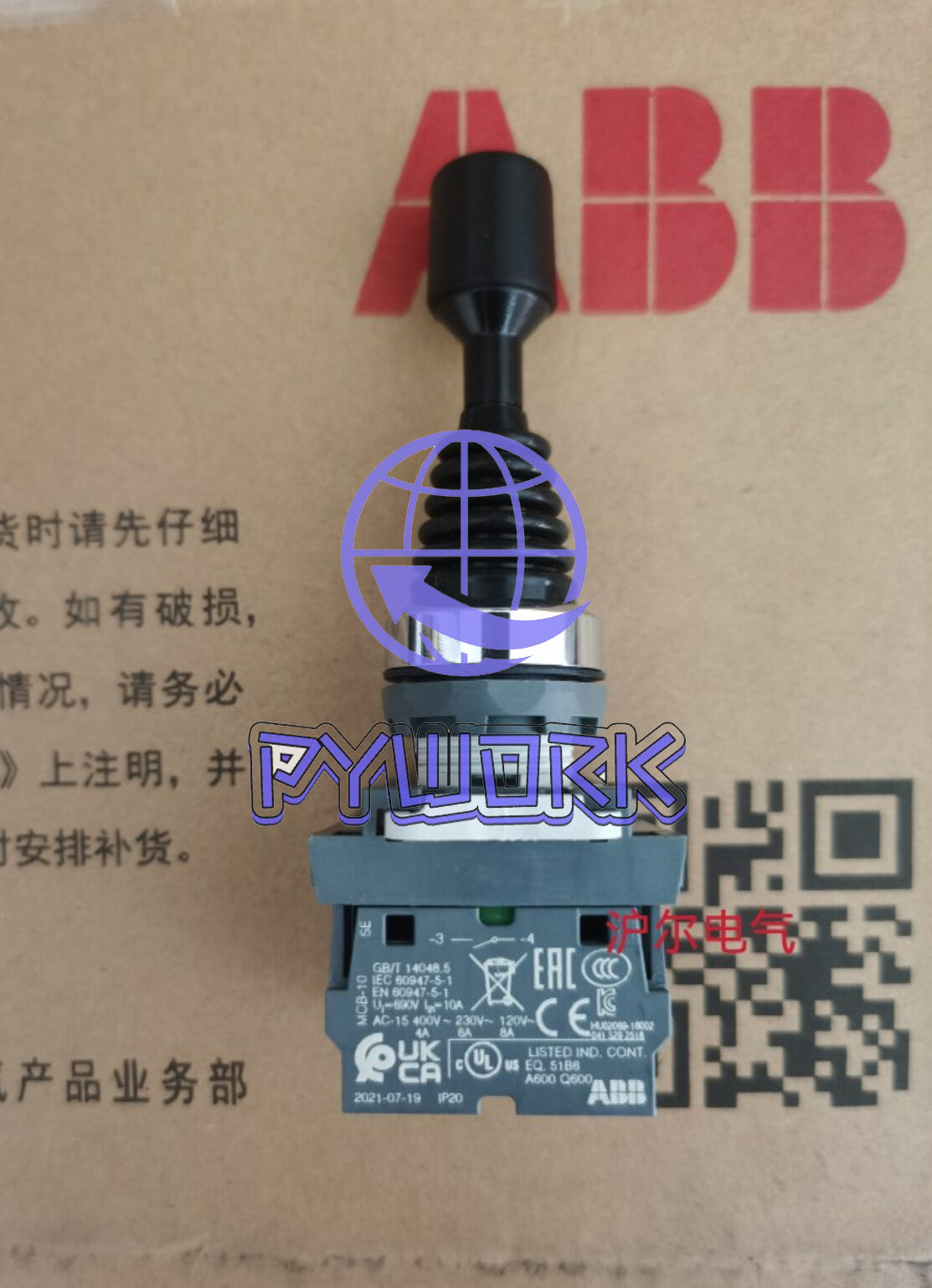 ABB Joystick Switches MMJS6-21B / MJS6-60B + 4*MCB-10