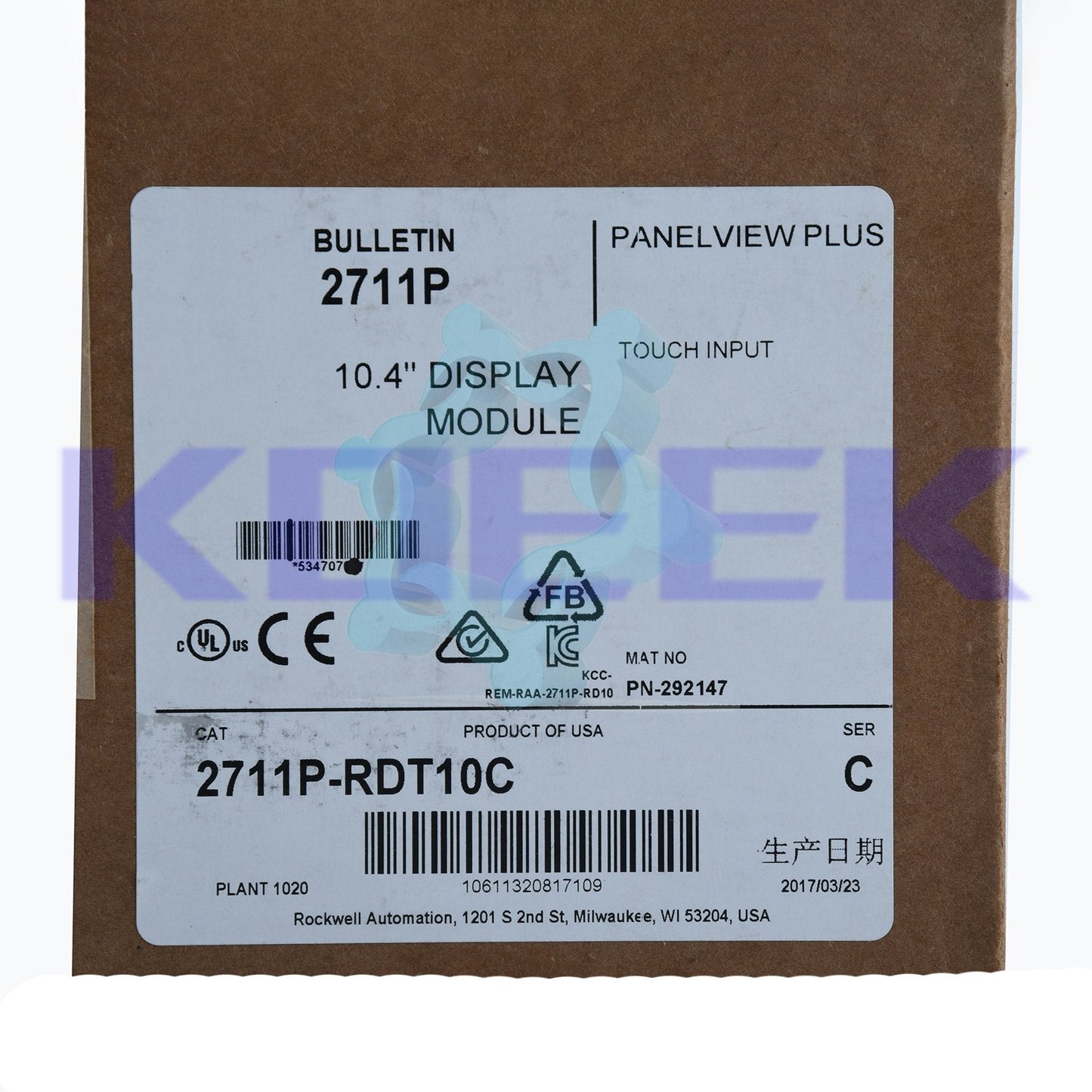 2711P-RDT10C - ALLEN-BRADLEY