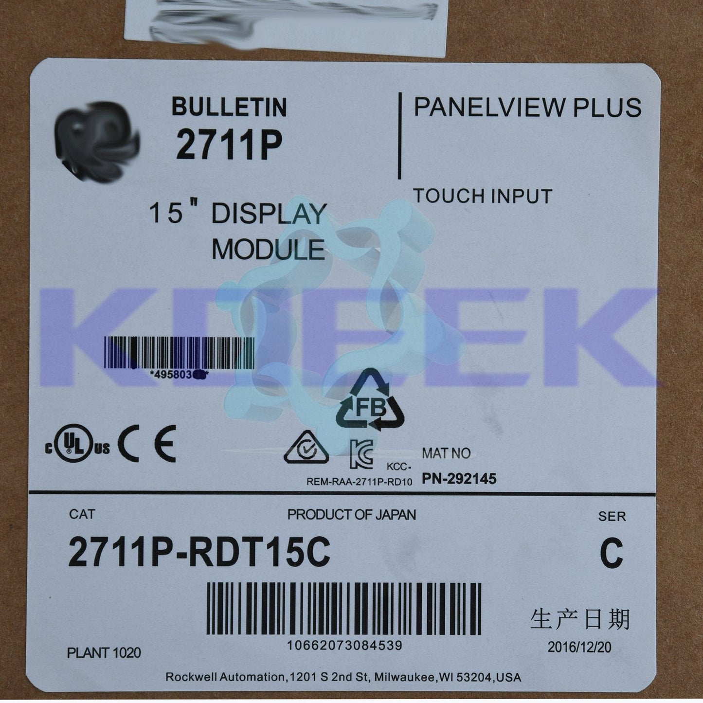 2711P-RDT15C - ALLEN-BRADLEY