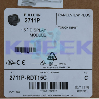 2711P-RDT15C - ALLEN-BRADLEY