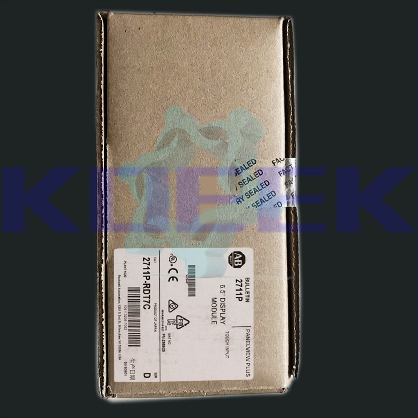 2711P-RDT7C - Allen-Bradley