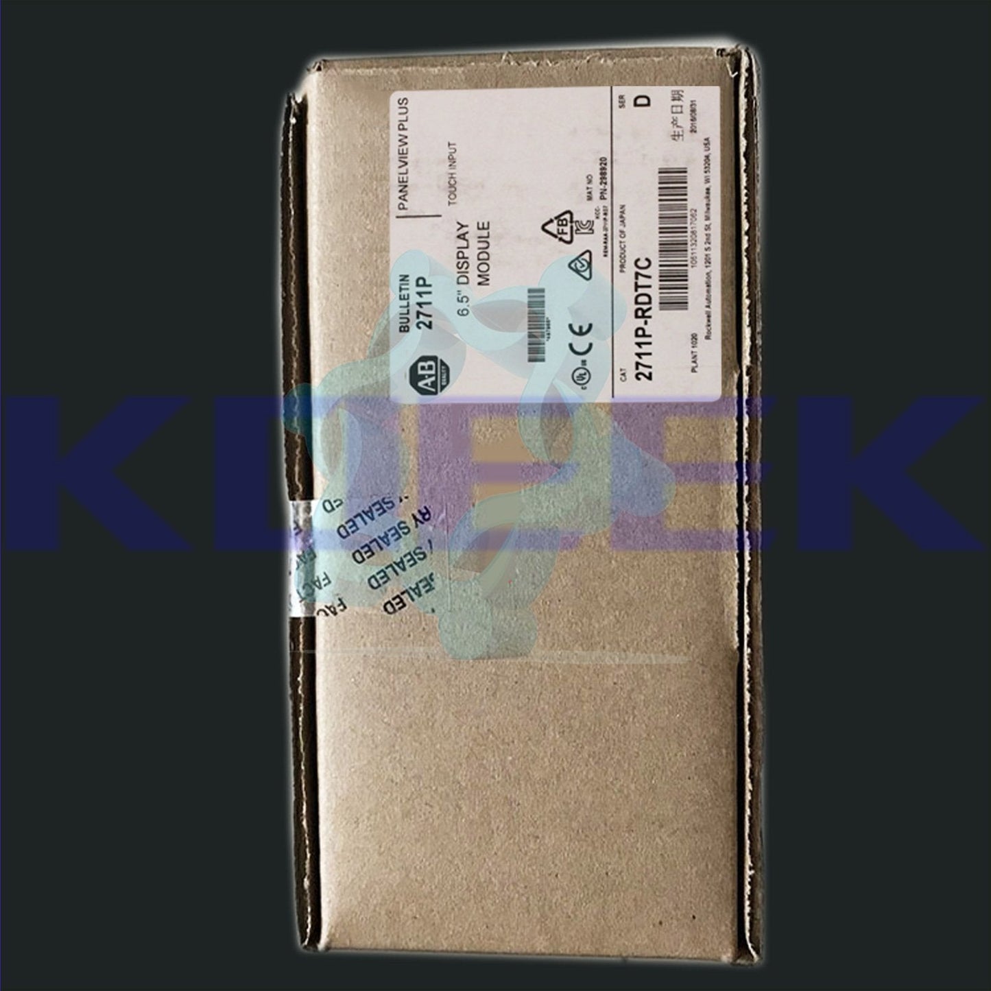 2711P-RDT7C - Allen-Bradley