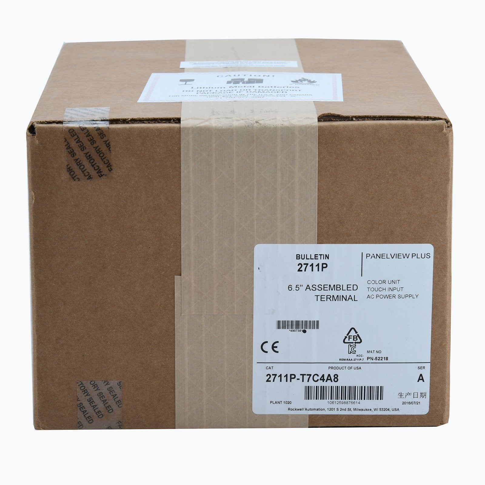 2711P-T7C4A8 KOEED 500+, 80%, Allen-Bradley, import_2020_10_10_031751, Other