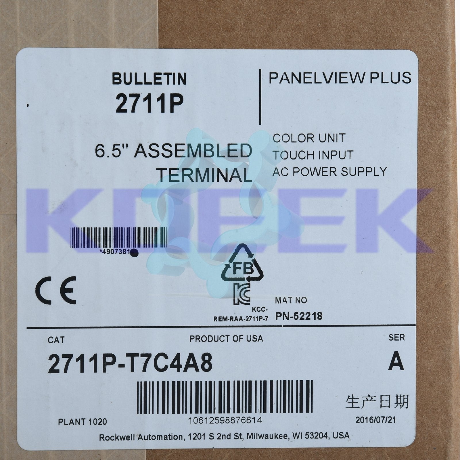 2711P-T7C4A8 KOEED 500+, 80%, Allen-Bradley, import_2020_10_10_031751, Other