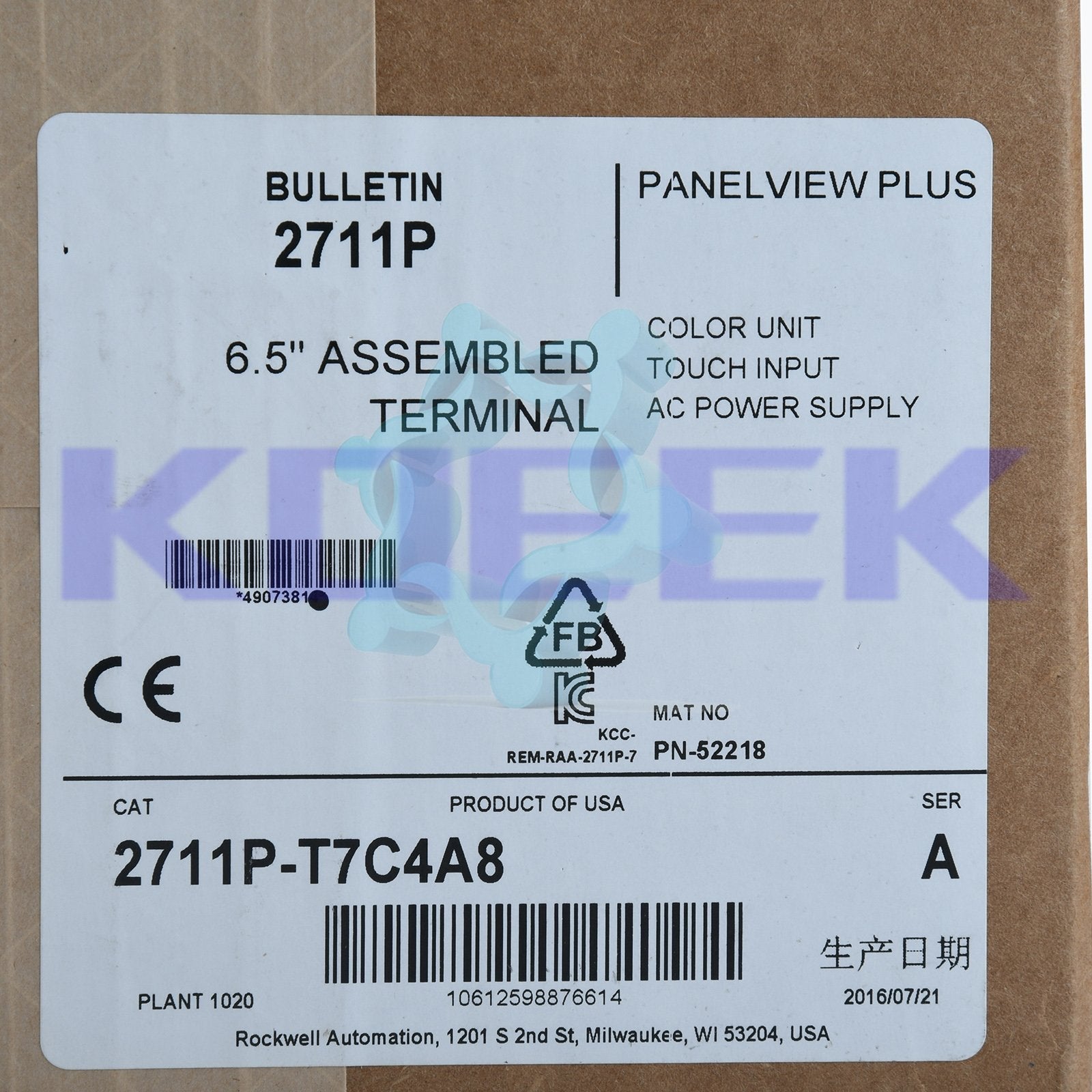 2711P-T7C4A8 - ALLEN-BRADLEY
