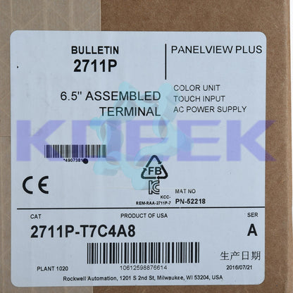 2711P-T7C4A8 - ALLEN-BRADLEY
