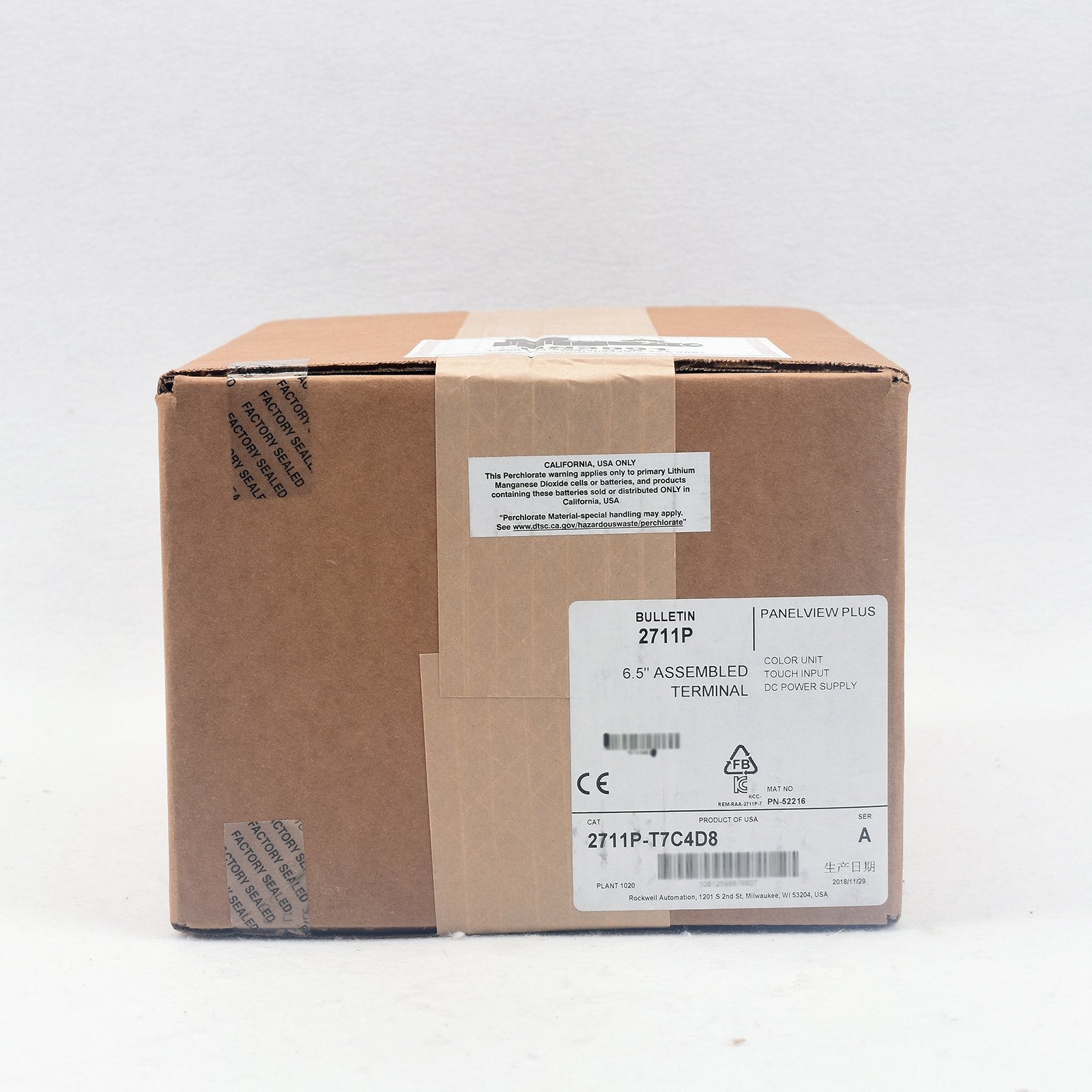 2711P-T7C4D8 - ALLEN-BRADLEY