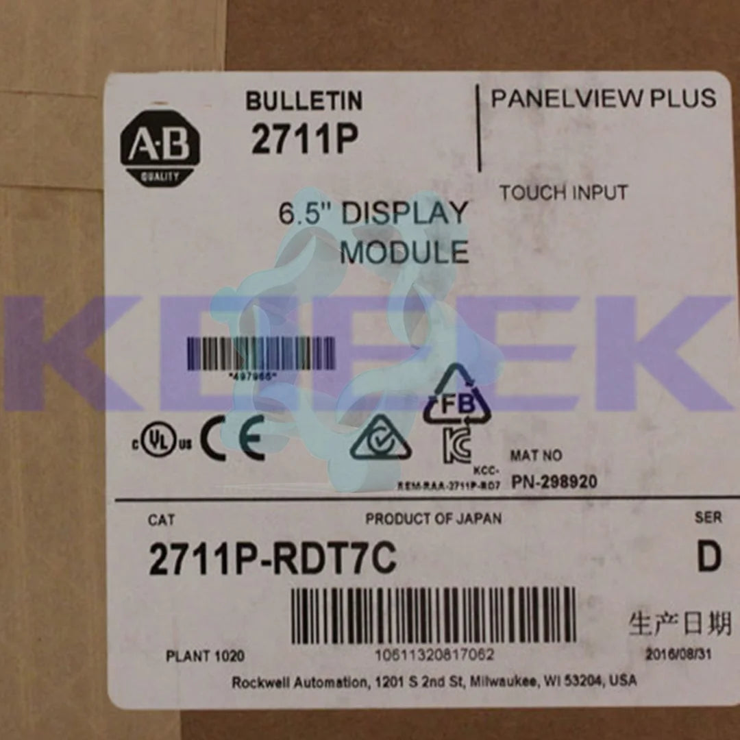 2711P-RDT7C - Allen-Bradley [2]