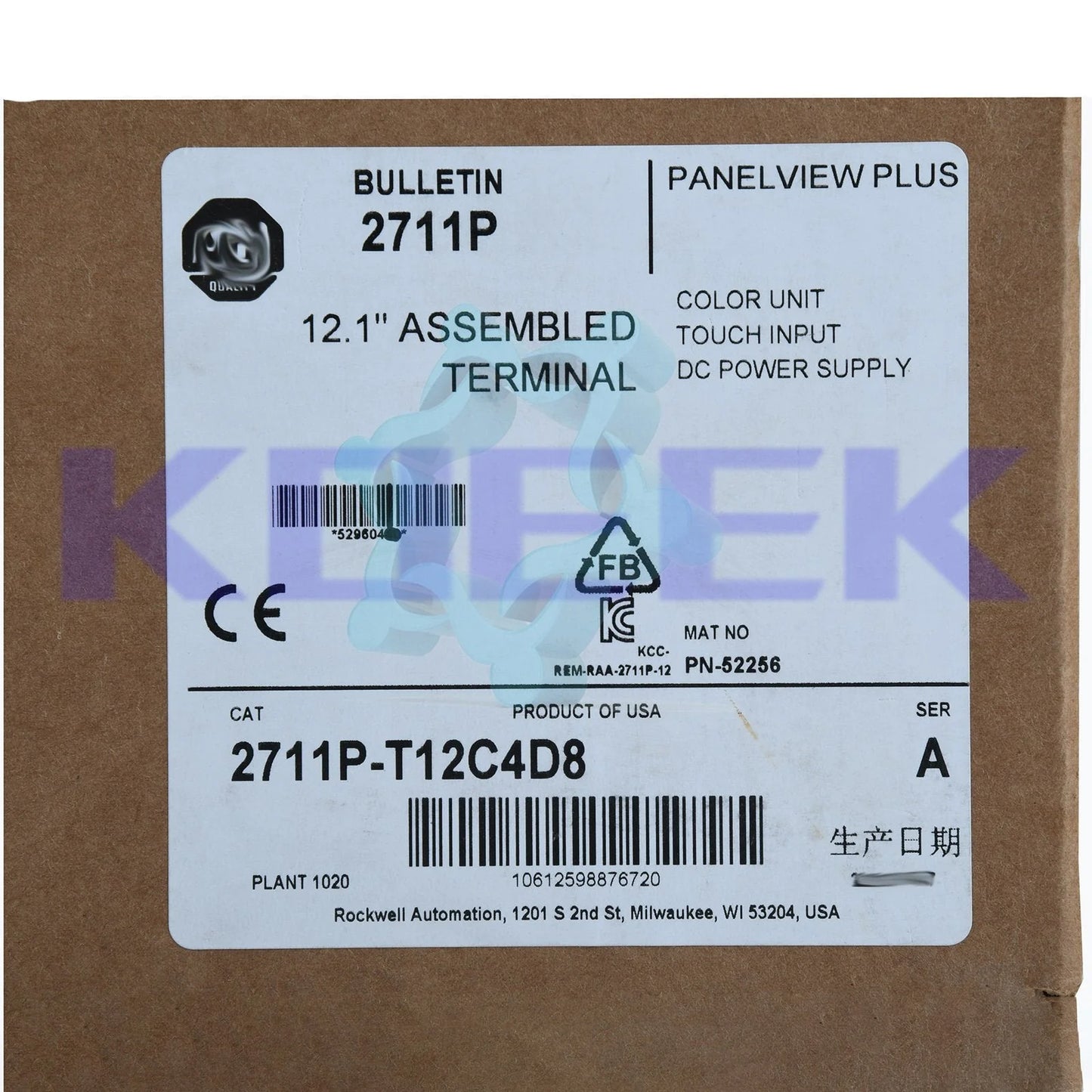 2711P-T12C4D8 - ALLEN-BRADLEY [2]
