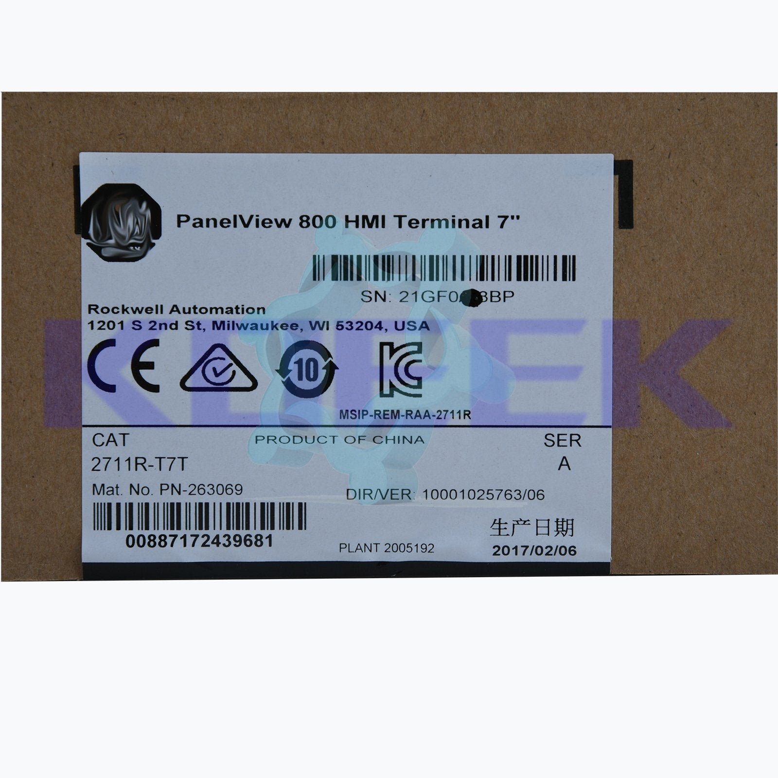 2711R-T7T - ALLEN-BRADLEY