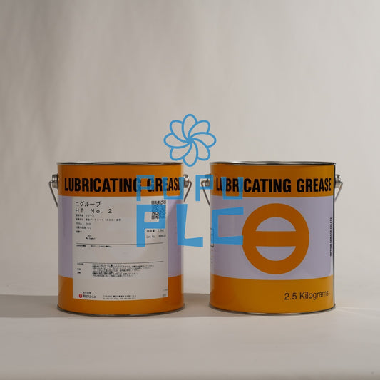 1Pcs Japan NIPPON Grease NIGLUBE HT No.2 2.5KG, Pack of 1