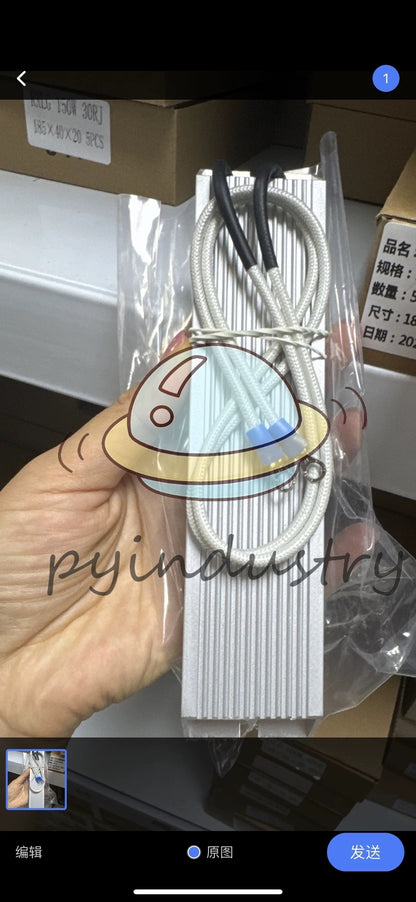RXLG 150W100RJ Braking Resistor 150w 100ohm