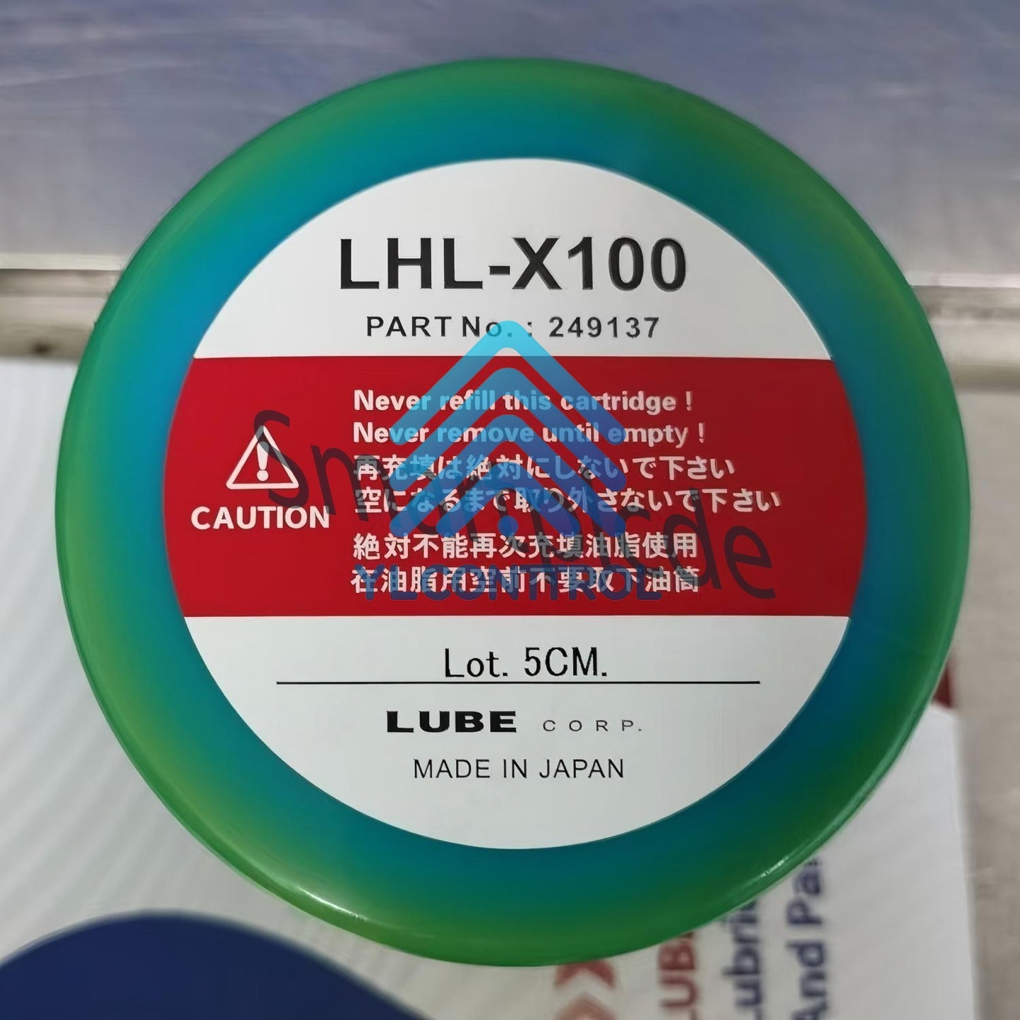 LHL-X100 Grease Replacement from Japan, 249137, LHL-X100-7 (700g)
