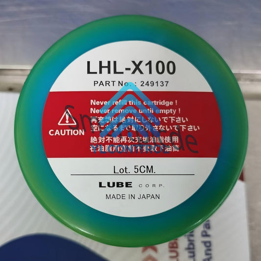 LHL-X100 Grease Replacement from Japan, 249137, LHL-X100-7 (700g)
