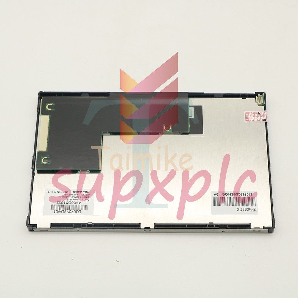 Sharp LQ070Y3LW01 LCD Screen Panel 800*480 7" 1PCS