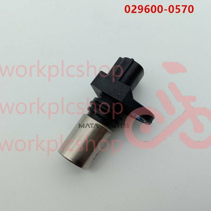 Crankshaft Position Sensor 029600-0570 for Isuzu Engine