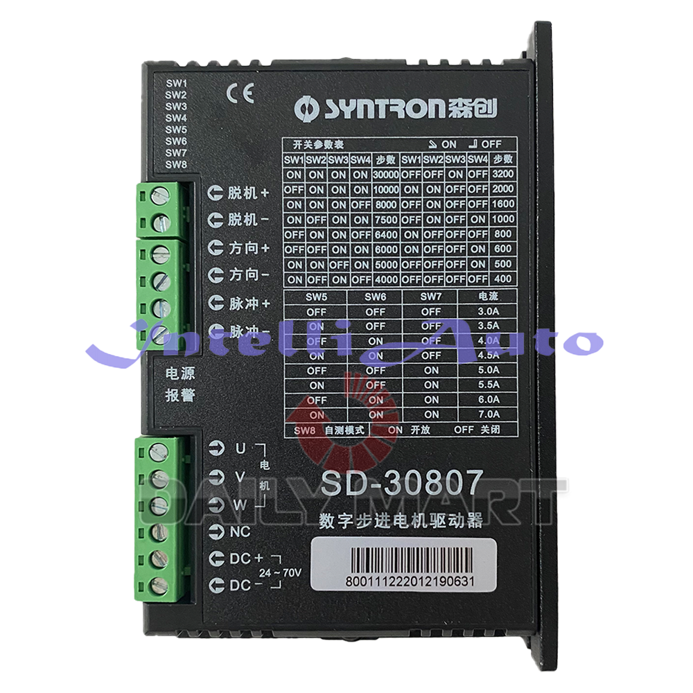 SYNTRON SD-30807 Stepper Driver 3-phase