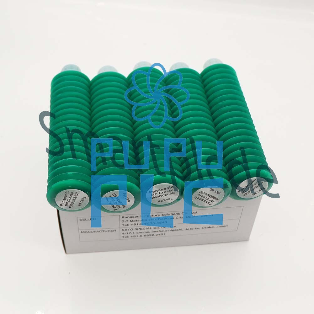 5PCS in box Panasonic MP Grease N990PANA-027 80g (2.8 oz) Free shipping