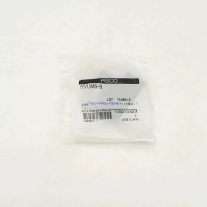 2PCS/Box PISCO RVUM6-6 [7]