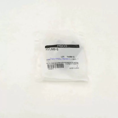 2PCS/Box PISCO RVUM6-6 [7]