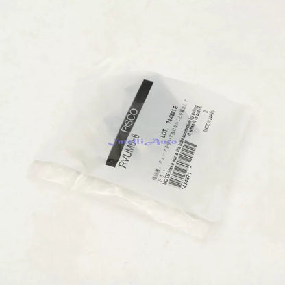2PCS/Box PISCO RVUM6-6 [8]