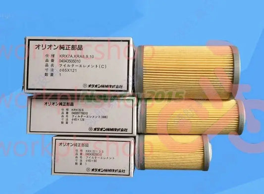 [2]