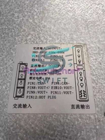 [2]
