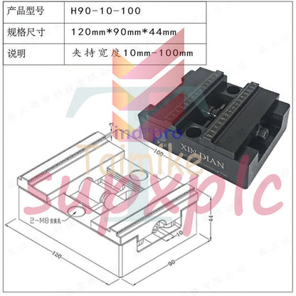 1PCS H90-10-100 CNC Self-centering Vise Fixture 5-axis Concentric 10-100mm