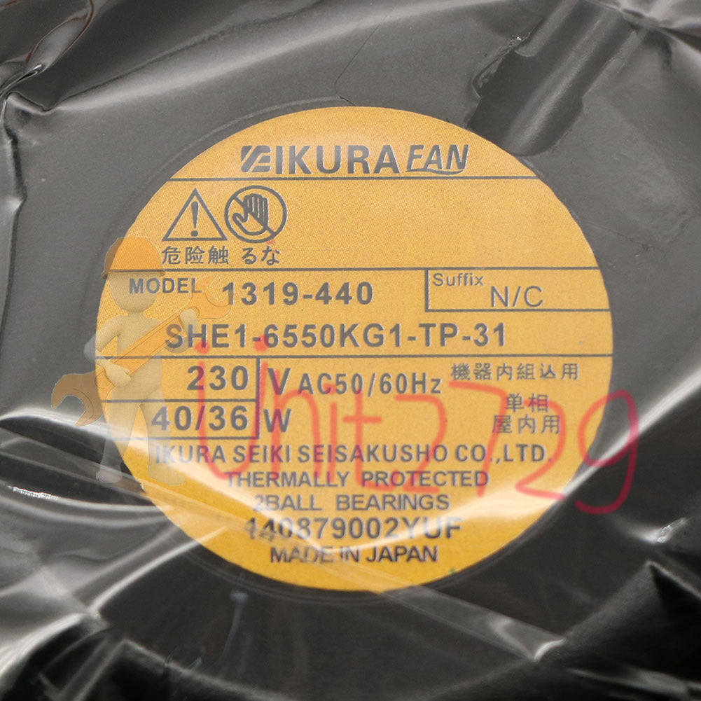 IKURA 1319-440 SHE1-6550KG1-TP-31 high temperature fan with sensor #un