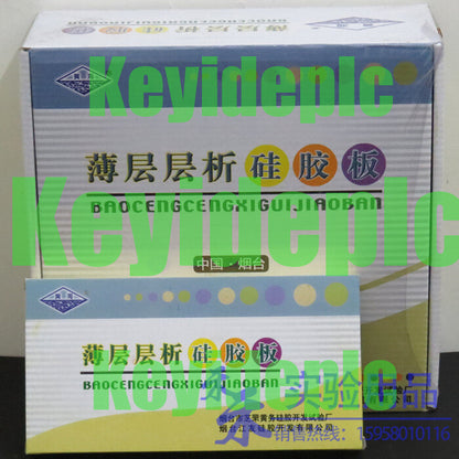 1 box(40pcs) HSGF254 Thin Layer Chromatography Silica Gel Plates 25*75mm No pack