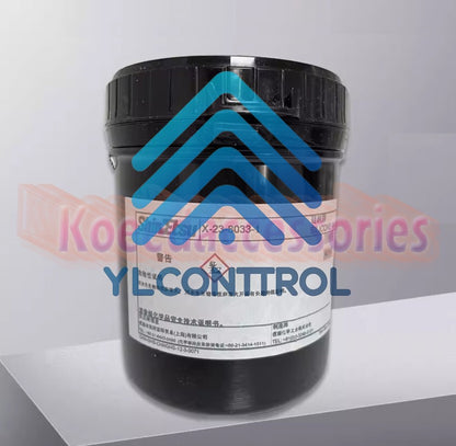 Shin Etsu X-23-8033-1 Silicone Thermal Grease 4.0W/m.K 1Kg free ship