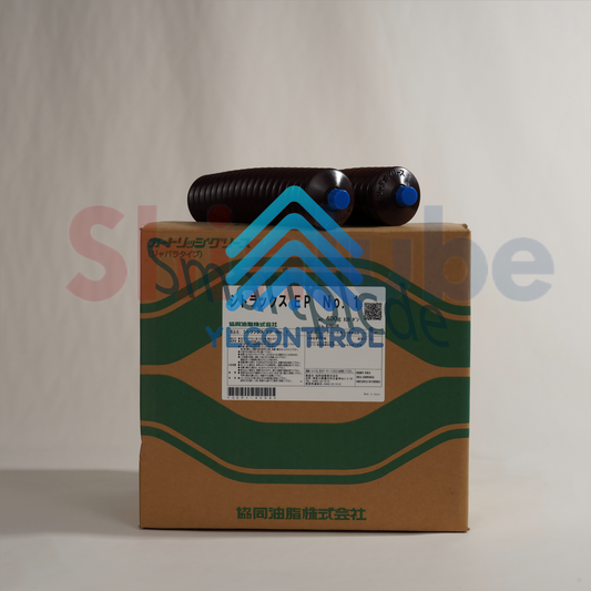 1Pcs Japan KYODO YUSHI Citrax EP NO.1 Grease 400g, 20Pcs Per Carton