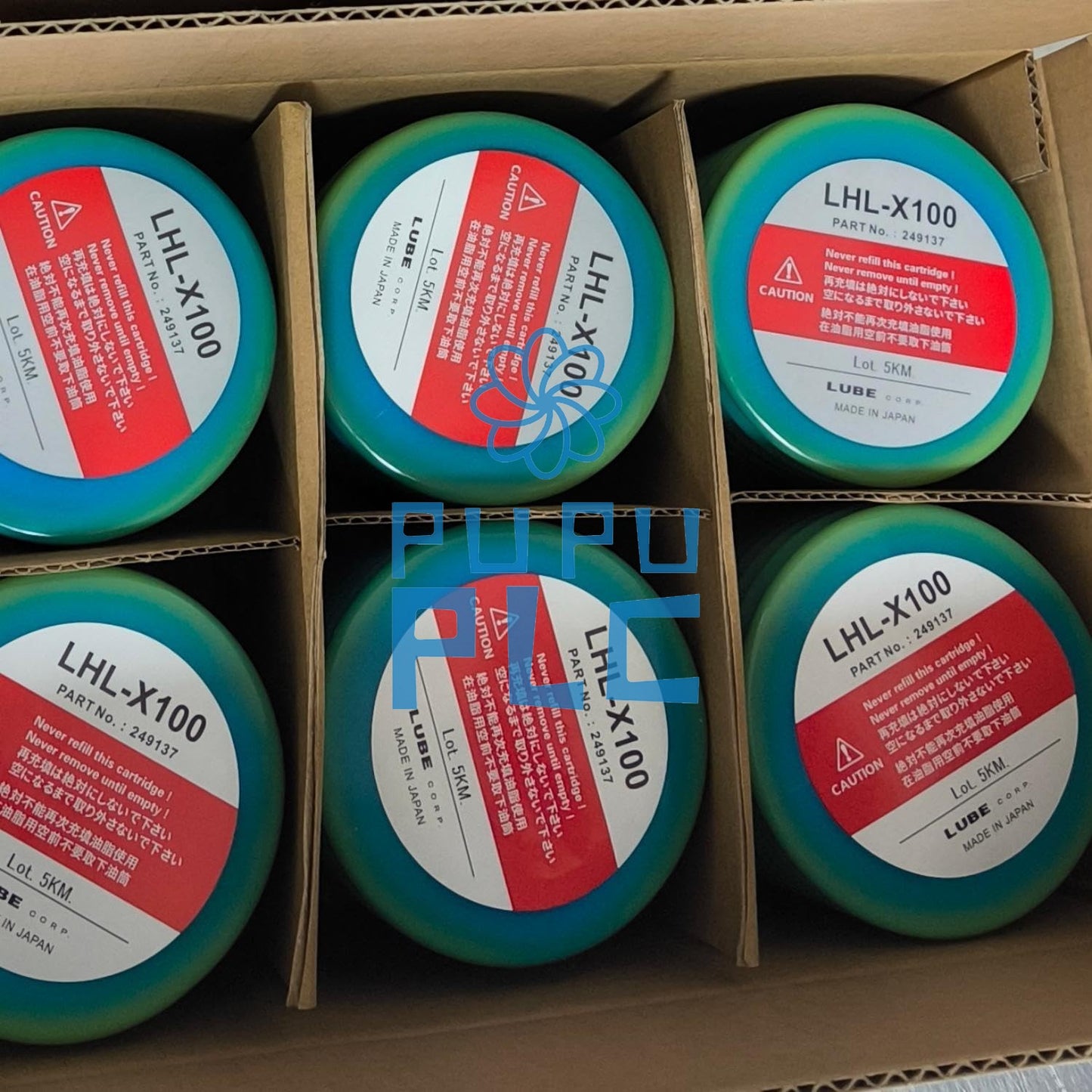 Japan Replacement LHL-X100-7 249137 Grease (700g), 15Pcs per Carton