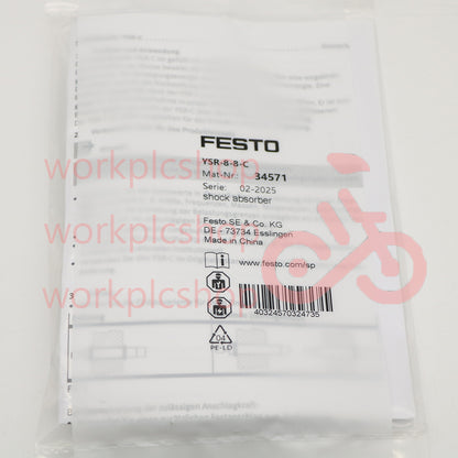 1PCS Festo 34571 YSR-8-8-C Pneumatic shock absorber #US