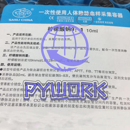 100pcs/pack 10ml sodium citrate 9:1PRP Sterile vacuum sampling of blood vessels~