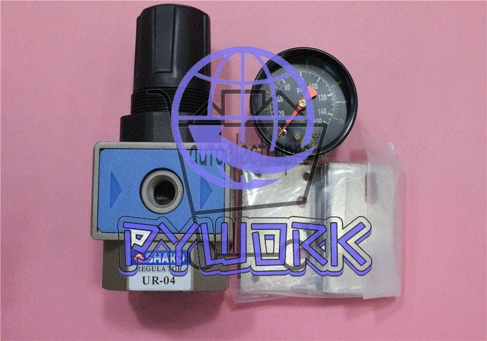 SHAKO UR-04 free shipping