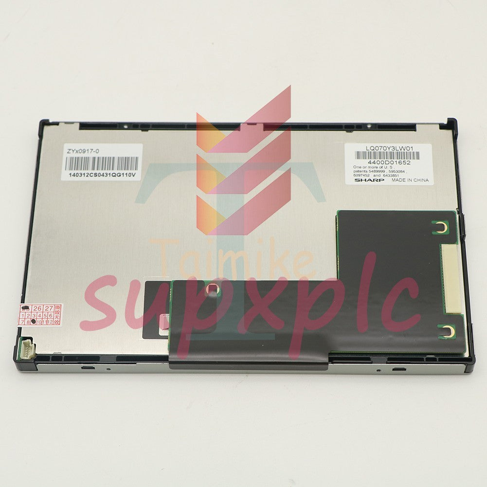 Sharp LQ070Y3LW01 LCD Screen Panel 800*480 7" 1PCS