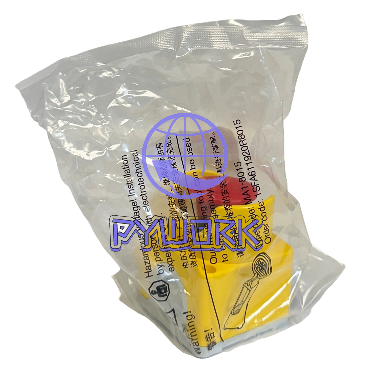 1PC ABB 1SFA619821R2001 / CEPY1-2001 EMERGENCY STOP ENCLOSURE Fast Free delivery